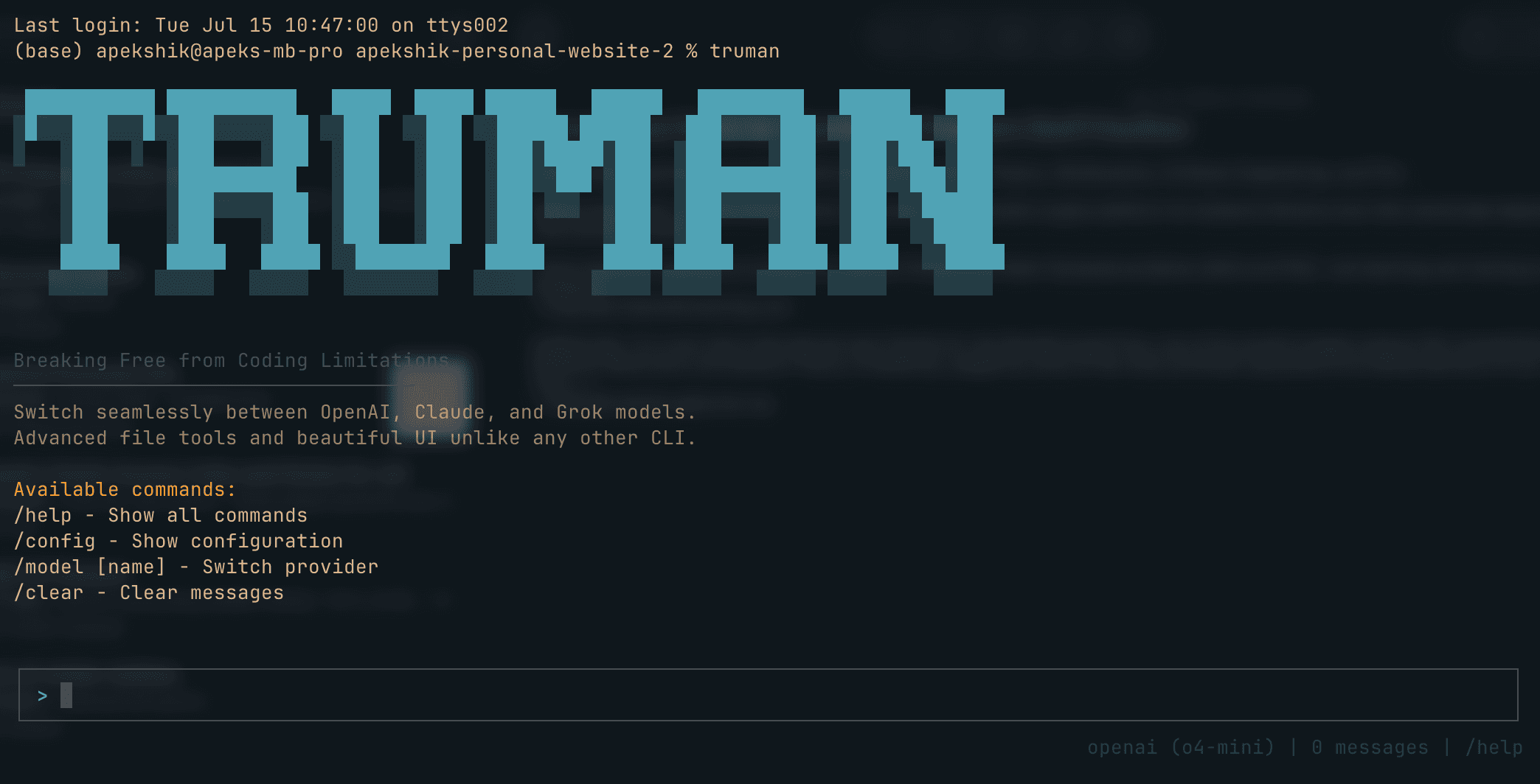 Truman AI Screenshot 1